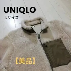 Item thumbnail for item e7687c3e-3c8f-4f1a-823d-083b01fbdc0a