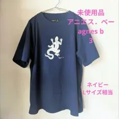 アパルトモン⭐️Les Petits Basicsルベーシック バックロゴT - メルカリ