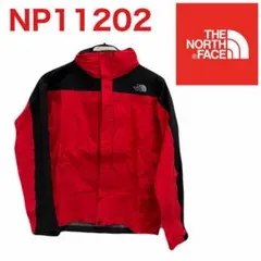 ザノースフェイス THE NORTH FACE レインテックスプラズマジャケット