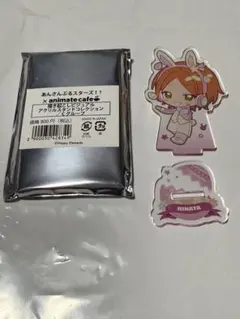 あんスタ　2wink 葵 ひなた　葵 ゆうた　まとめ売り