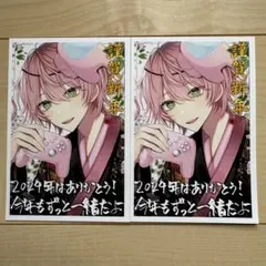 2025年最新】てるとくん チェキの人気アイテム - メルカリ