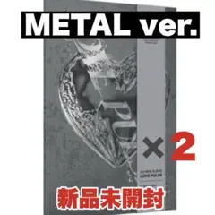 TREASURE アルバム LOVE PULSE METAL ver.2枚セット