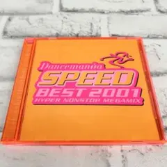 ダンスマニア・スピード・ベスト2001 CD（管5386）