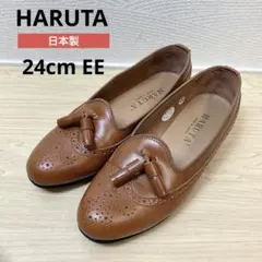 【美品】HARUTA レザー タッセルパンプス 24cm EE 日本製