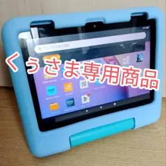 2026年最新】fire hd 8 カバー キッズの人気アイテム - メルカリ