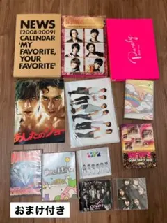 NEWSグッズセット売り