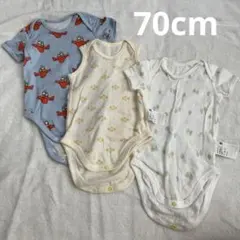 【美品】ユニクロ　ベビー肌着　70cm 3枚セット
