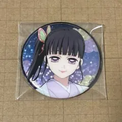 2026年最新】栗花落カナヲ 缶バッジの人気アイテム - メルカリ
