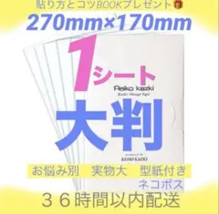 2026年最新】かづきれいこ テープの人気アイテム - メルカリ