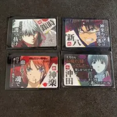 銀魂 カードガム カードセット - メルカリ
