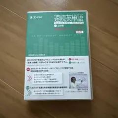 Item thumbnail for item f635c8df-ef6c-48b8-b906-1cd926b4b556