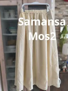 Samansa Mos2 サマンサモスモス ドビーリングドットスカートのサムネイル