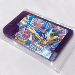 訳あり傷あり【新品•未使用】　ザシアン　ポケモンフレンダ　ベストタッグ第3弾