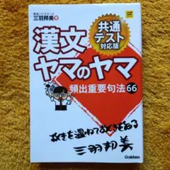 Item thumbnail for item f8687195-783c-4e03-b0f3-fafc5997d877