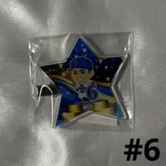 横浜DeNAベイスターズ ファンフェス ガチャ アクリルクリップ 森敬斗選手