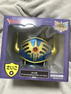 2025年最新】ドラゴンクエスト ラストワンの人気アイテム - メルカリ