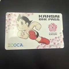 2026年最新】JR西日本ICOCA記念デザインカードの人気アイテム - メルカリ
