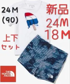 ノースフェイス 新品 上下セット 半袖 子供 ベビー服　90サイズのサムネイル