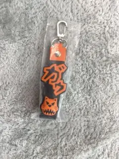 【新品未使用】MWAM 一番くじ　Ｋ賞