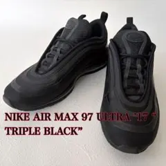 【美品】ナイキ　エア マックス 97　ウルトラ 17　トリプル ブラック 28㎝
