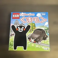 しろくろ様 リクエスト 4点 まとめ商品