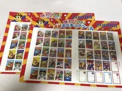 asami様 リクエスト 2点 まとめ商品