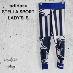 アディダス ステラスポーツ レギンス スパッツ サイズS