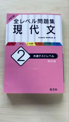 Item thumbnail for item 9b69d1b8-cf32-44ab-99e5-8c1781409263