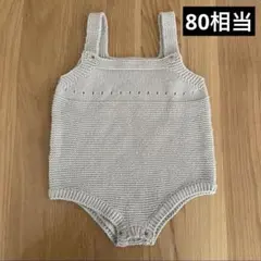 Item thumbnail for item d709a373-bbef-492a-bcf5-b79e0644aba5