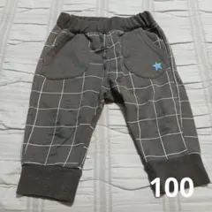 子供用 ロングパンツ 100cm グレー チェック柄 スター刺繍