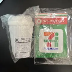 セブンーイレブン　Happyくじ　B賞とH賞