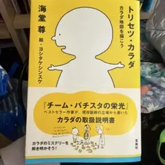 Item thumbnail for item 85388933-02dc-4fbb-b3d9-f1ed4f5c31d9