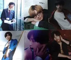 118-2-5【◎】 King & Prince 永瀬廉 切り抜き 117P