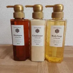 POLAシャンプー&コンディショナー&ボディソープボトルセットのサムネイル