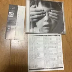 美品！RADWIMPS 狭心症 帯付き