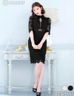 デイジーストア　ワンピース