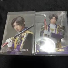 刀ミュ へし切長谷部 クリアカード