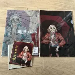 東京リベンジャーズ　佐野万次郎　チャイナバージョン