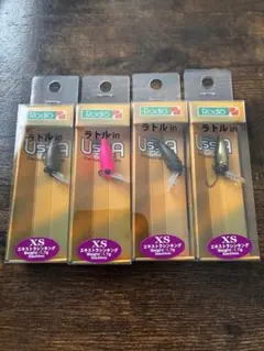ロデオクラフト ファットウッサジュニア XS ラトルイン 4個セット 未