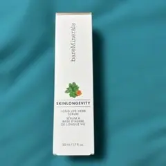 reeina_mars専用スキンロンジェヴィティ ロングライフハーブ 5個 reeina_mars専用スキンロンジェヴィティ ロングライフハーブ 5個