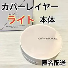 Item thumbnail for item e8fe99e0-8948-41e1-a39c-9e687f687bb9