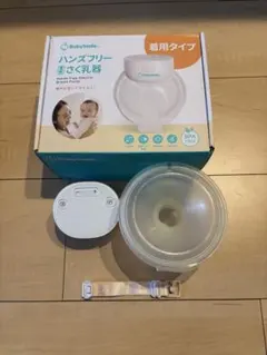 Item thumbnail for item 253548a6-0406-4d8f-a566-18eb31b29f94