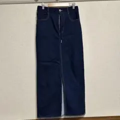 Item thumbnail for item aa92daca-7ac7-47ef-99f1-d4736bae8d2e