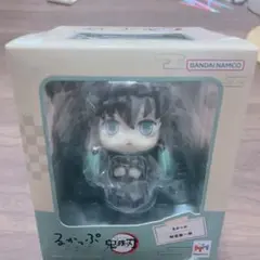 新品未使用。鬼滅の刃 時透無一郎 るかっぷ