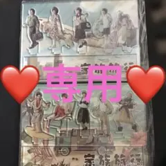 ❤️まる プロフ必読お願いいたします様 リクエスト 2点 まとめ商品