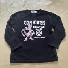 ブランシェス　ポケモン　長袖Tシャツ　ブラック　120