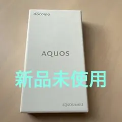 docomo AQUOS SH-51C ブルー 64gb