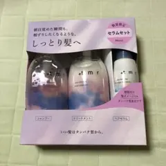 プラストゥモローモイストシャンプートリートメント　オーバーナイトヘアセラムのサムネイル