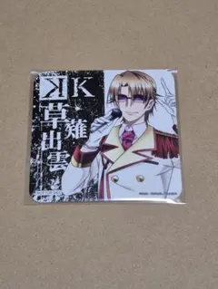 周防尊 アクリルパネル グッズ-スタンドポップ】[K] SEVEN STORIES キャラアクリルフィギュア