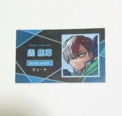2026年最新】轟焦凍カードの人気アイテム - メルカリ